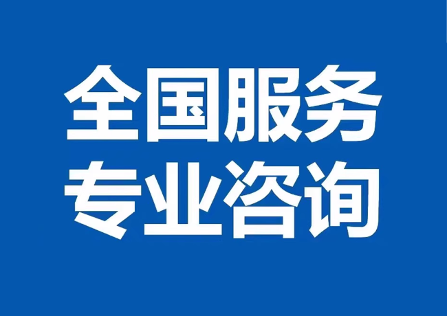 泗县封存公积金代提