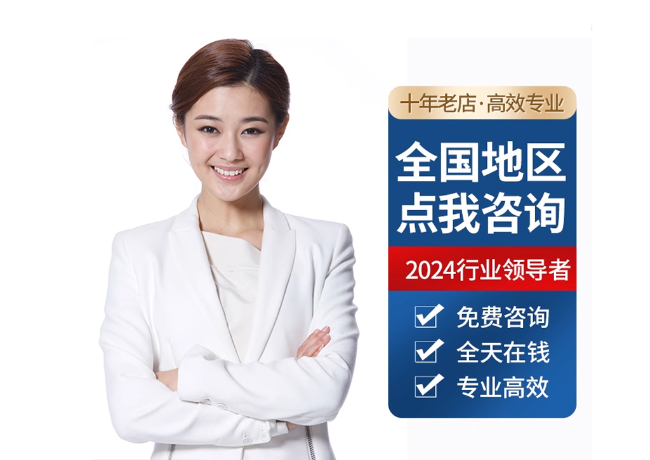 泗县离职公积金代提